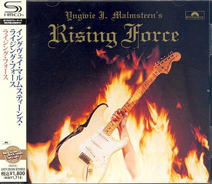 Yngwie Malmsteen - Rising Force (Japan Edition)