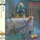 Dio - Dream Evil (Japan Edition)