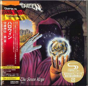 Helloween - Keeper Of The 7 Keys Part 1