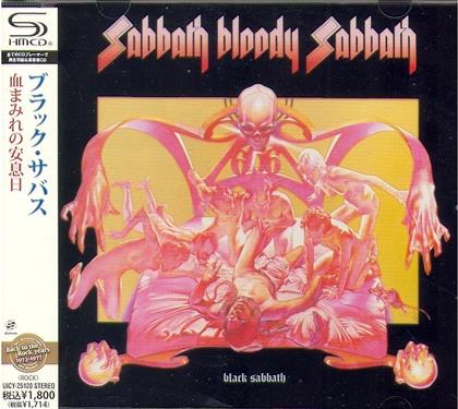 Black Sabbath - Sabbath Bloody Sabbath (Japan Edition)