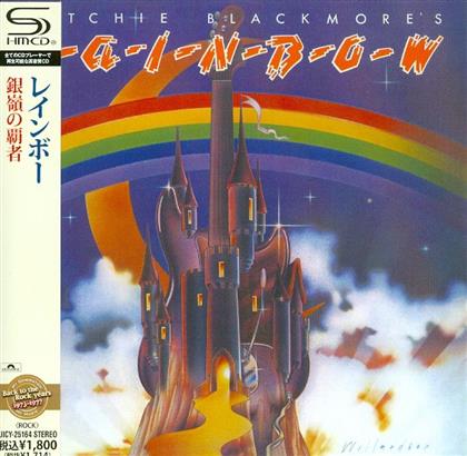 Rainbow - --- (Japan Edition)