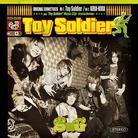 Sug - Toy Soldier (A) (CD + DVD)