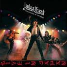 Judas Priest - Unleashed In The East (Japan Edition, Remastered)