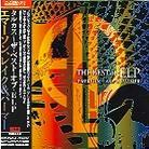Takashi Yoshimatsu - Tarkus - Hqcd (Japan Edition, Remastered, 2 CDs)