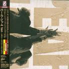 Pearl Jam - Ten - Papersleeve + Bonustrack (Japan Edition, Remastered)