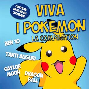 Viva I Pokemon - OST - TV Series