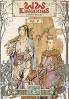 12 Kingdoms - Vol. 5 (2 DVDs)