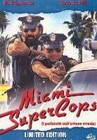 Miami Supercops (1985) (Special Edition)