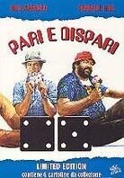 Pari e dispari (1978) (Special Edition)