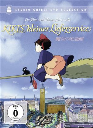 Kiki's kleiner Lieferservice (1989) (Studio Ghibli DVD Collection, Édition Spéciale, 2 DVD)