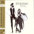 Fleetwood Mac - Rumours (Japan Edition, Hybrid SACD)