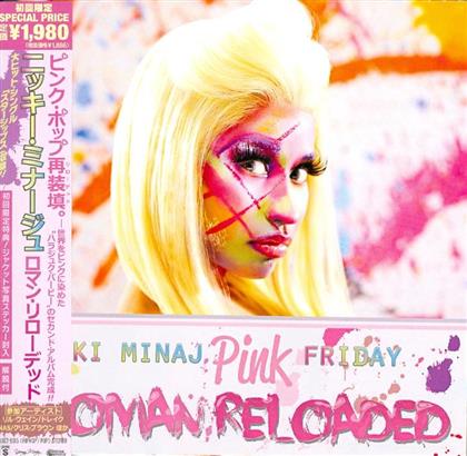 Nicki Minaj - Pink Friday: Roman Reloaded (Japan Edition)