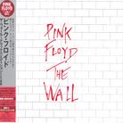 Pink Floyd - The Wall - Experience Edition (Japan Edition, 3 CDs)