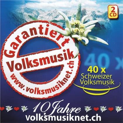 10 Jahre Volksmusiknet.Ch - Various (2 CDs)