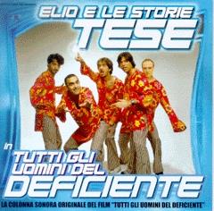 Elio E Le Storie Tese - Tutti Gli Uomini Del Deficiente (Re-Release)