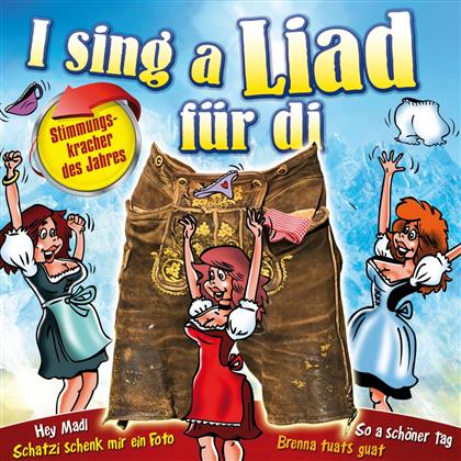 I Sing A Liad Für Di - Various (2 CDs)