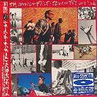 Earth, Wind & Fire - Touch The World - Papersleeve (Japan Edition, Version Remasterisée)