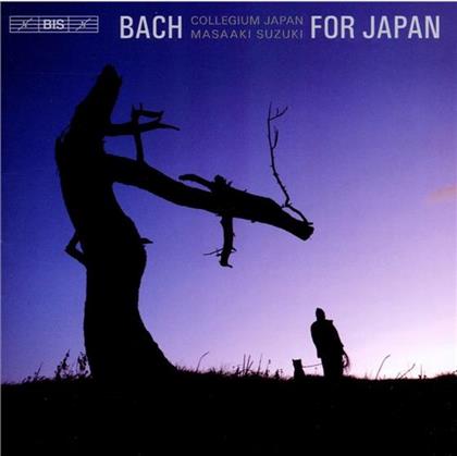 --- & Johann Sebastian Bach (1685-1750) - Bach For Japan