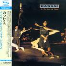 Kansas - In The Spirit Of Things (Japan Edition)