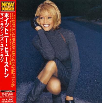 Whitney Houston - My Love Is Your Love - Reissue (Japan Edition)