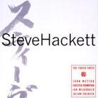 Steve Hackett - Tokyo Tapes - Hqcd Papersleeve (Japan Edition, 2 CDs)