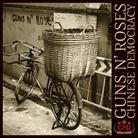 Guns N' Roses - Chinese Democracy - Reissue (Japan Edition)