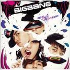 Bigbang - My Heaven (A)