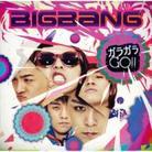 Bigbang - Garagara Go (A)