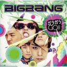 Bigbang - Garagara Go (B)