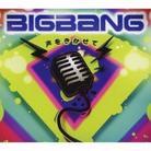 Bigbang - Koe O Kikasete (CD + DVD)