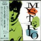 Ian McCulloch - Mysterio (2 CDs)