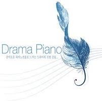 Drama Piano - OST (3 CDs)