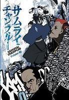 Samurai Champloo - Vol. 2