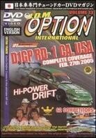 JDM Option, Vol. 13 - 2005 D1 USA: Round 1