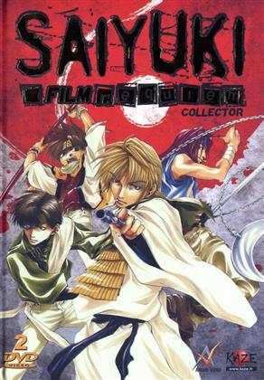 Saiyuki - Requiem (Box, Collector's Edition)