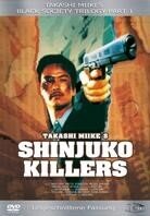 Shinjuku Killers (Uncut)