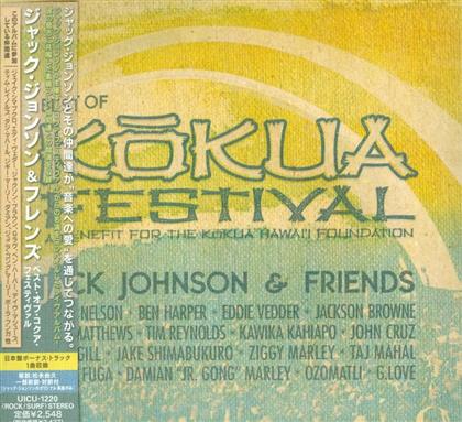 Jack Johnson - Best Of Kukua Festival