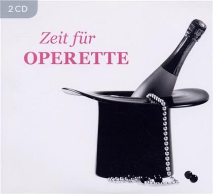 Gueden Hilde / Schöner / Knittel / Hoppe & --- - Zeit Für Operette (2 CDs)