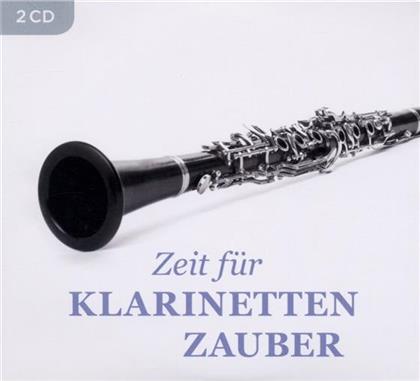 Kam Sharon / Meyer Paul / Causse & --- - Zeit Für Klarinetten-Zauber (2 CDs)
