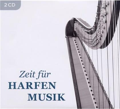Laskine Lily / Nordmann Marielle & --- - Zeit Für Harfenmusik (2 CDs)