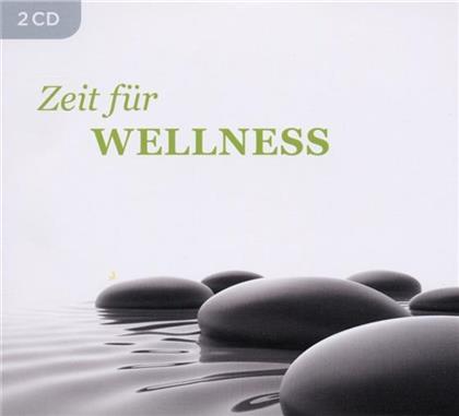 --- & --- - Zeit Für Wellness (2 CD)