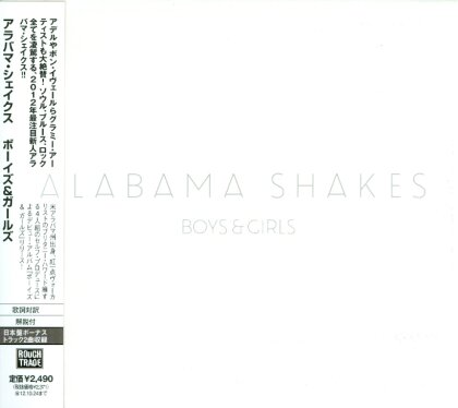 Alabama Shakes - Boys & Girls - + Bonus (Japan Edition)