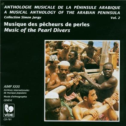 Anthology Music - Peninsule Arabic - Various - Music Of The Pearl Divers