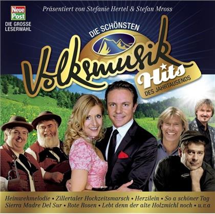 Stefanie & Stefan - Die Grössten Hits - Various (2 CDs)