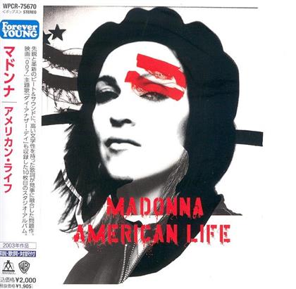 Madonna - American Life - Reissue (Japan Edition)