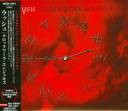 Rush - Clockwork Angels - + Bonus (Japan Edition)