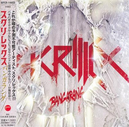 Skrillex - Bangarang - Mini (Japan Edition)
