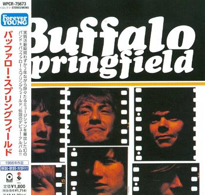 Buffalo Springfield - --- Reissue