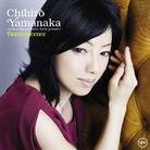 Chihiro Yamanaka - Reminiscence (Japan Edition, 2 SACDs)