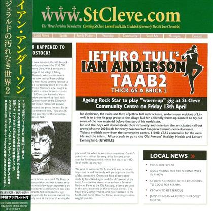 Ian Anderson (Jethro Tull) - Thick As A Brick 2 (Japan Edition)